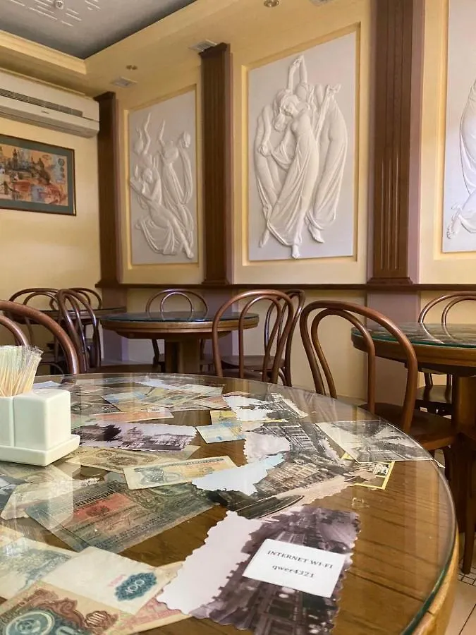 Prestige Hotel Lviv 3*,  Ukraine