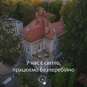 Lion's Castle **** Lviv